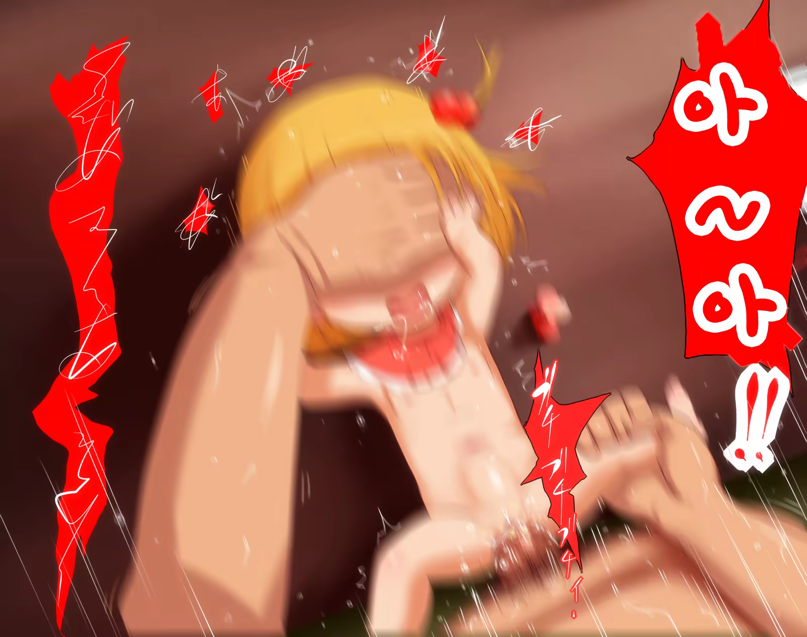 Content 1058378 - 98 페이지