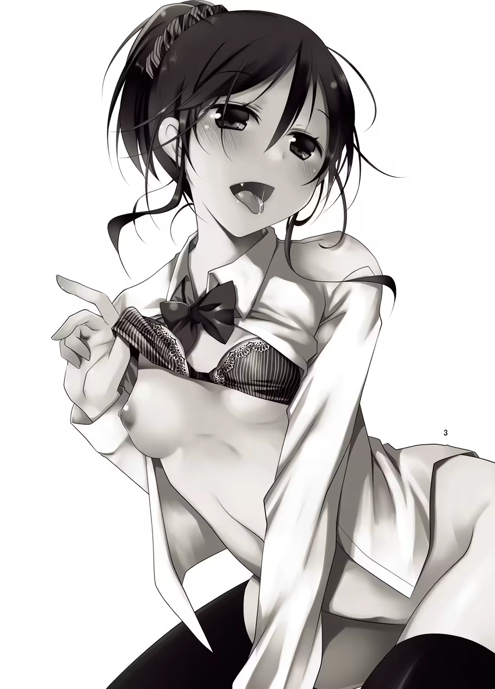 Content 1058472 - 2 페이지