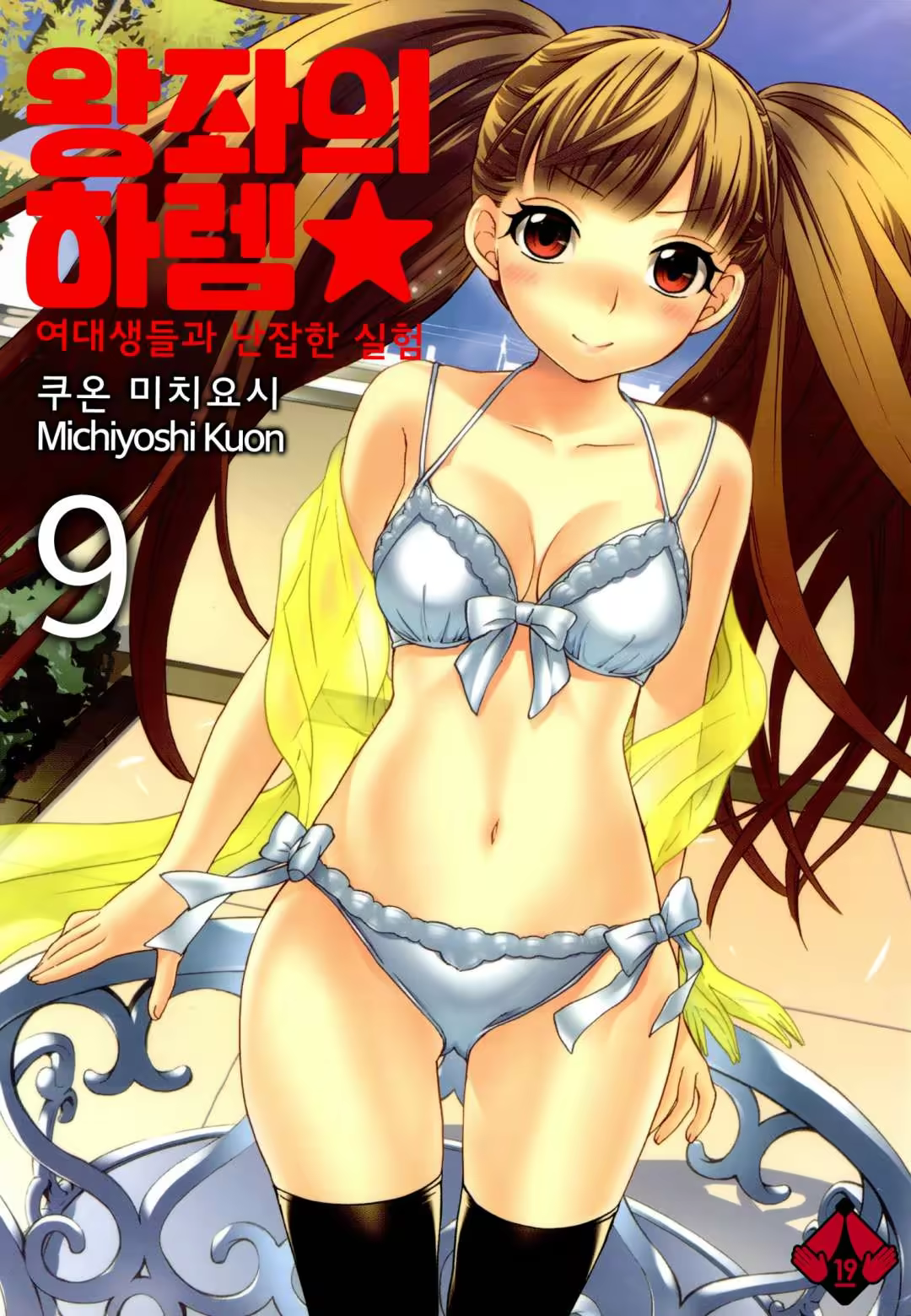 Content 1058638 - 1 페이지