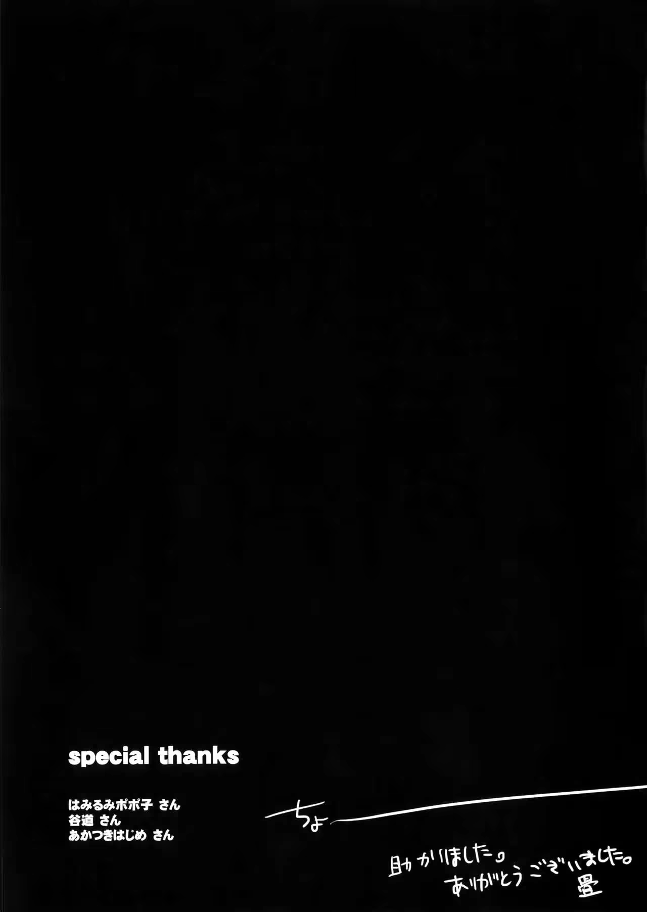 Content 1058816 - 20 페이지
