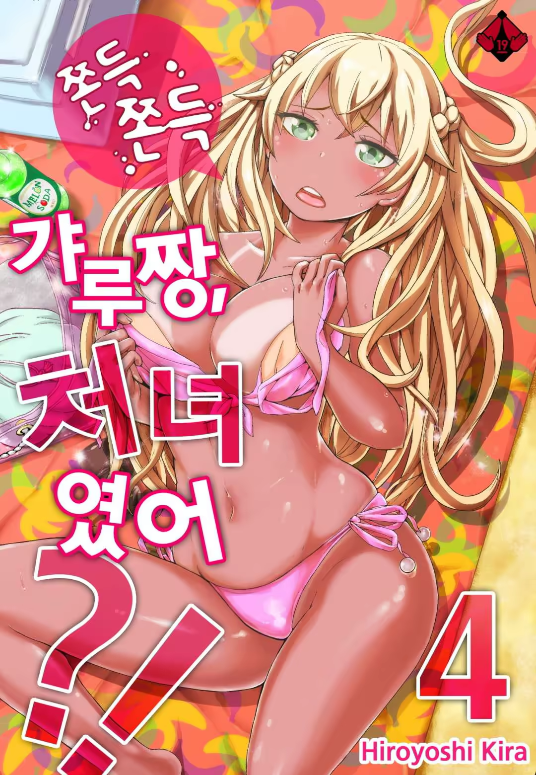 Content 1059090 - 326 페이지