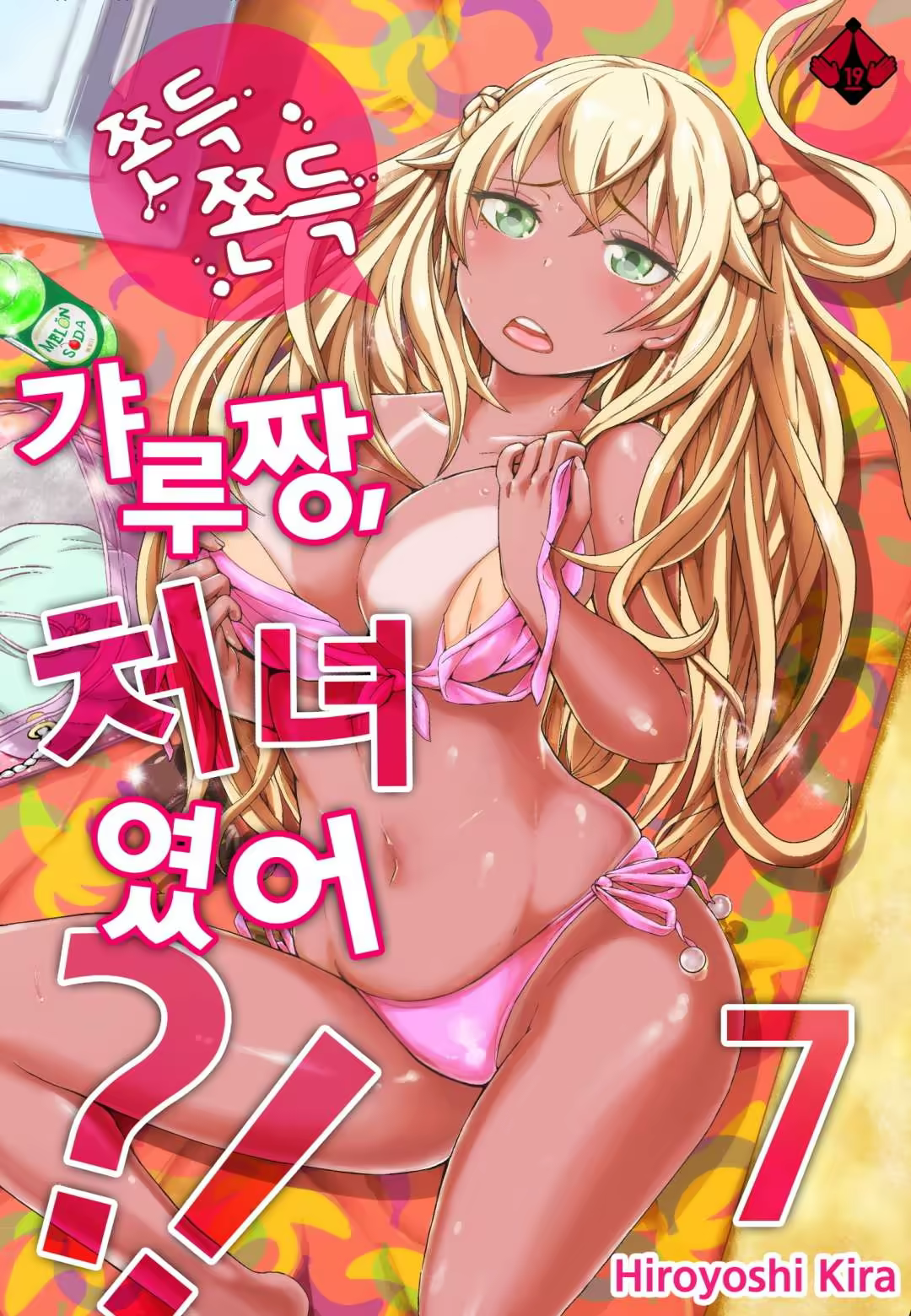Content 1059090 - 401 페이지
