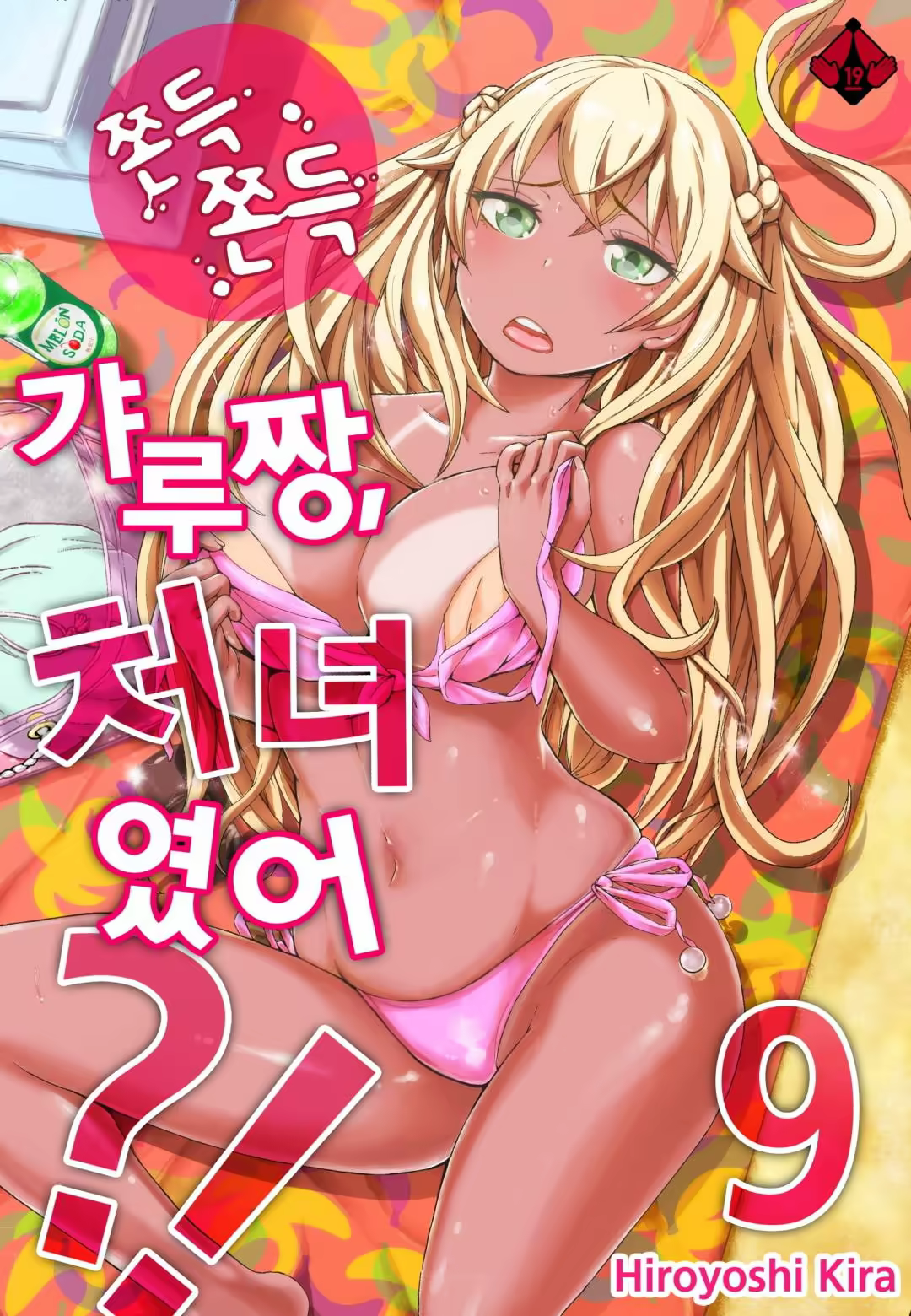 Content 1059090 - 454 페이지