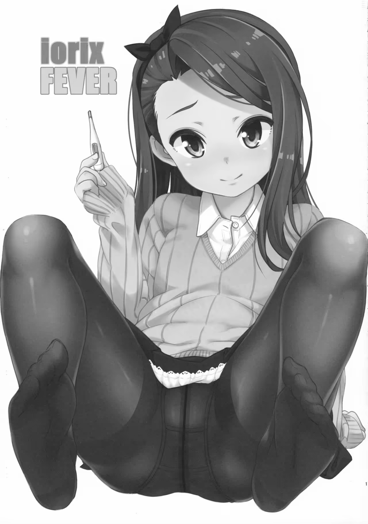 Content 1059111 - 17 페이지
