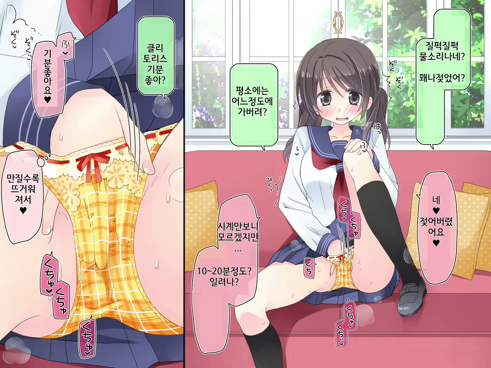 Content 1059121 - 13 페이지