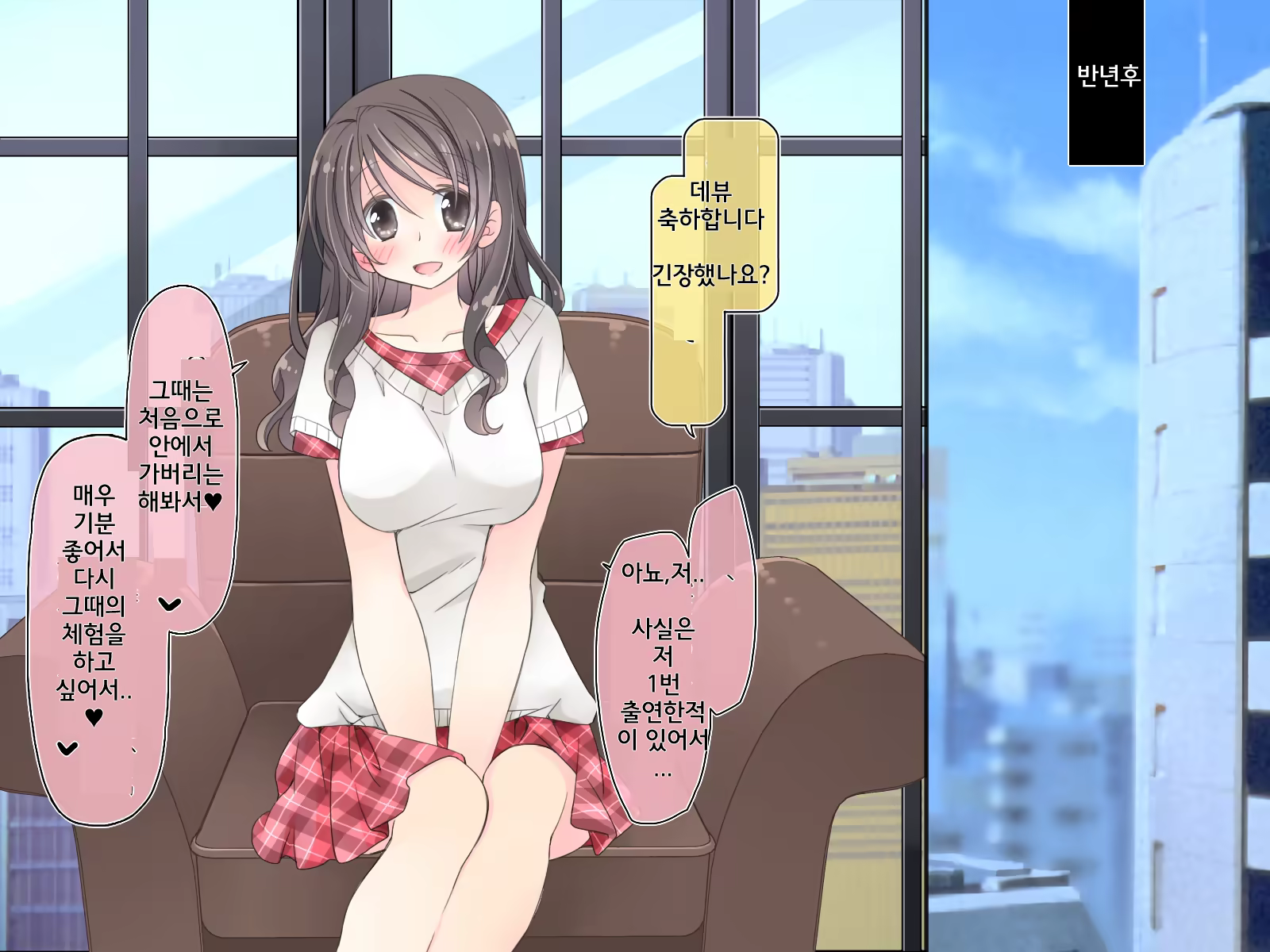 Content 1059121 - 145 페이지