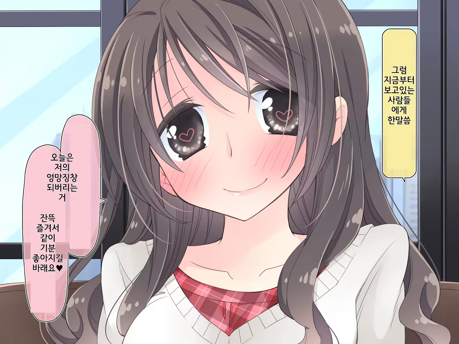 Content 1059121 - 146 페이지
