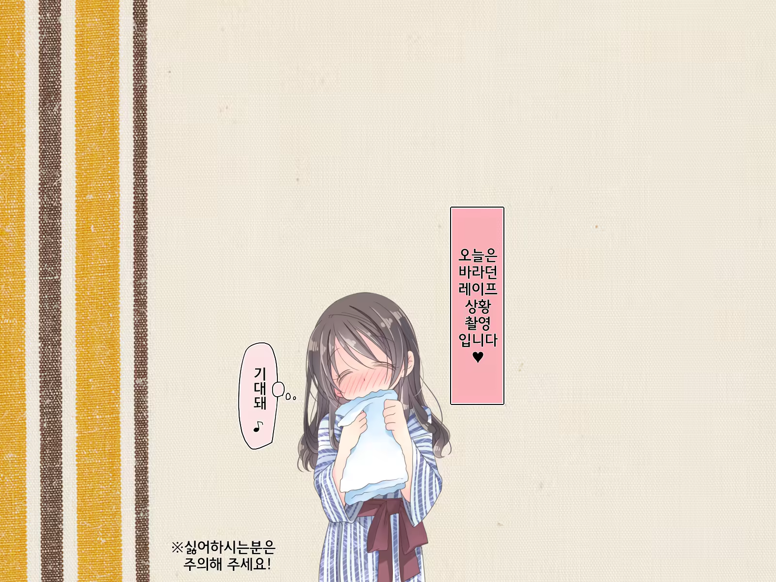 Content 1059121 - 171 페이지