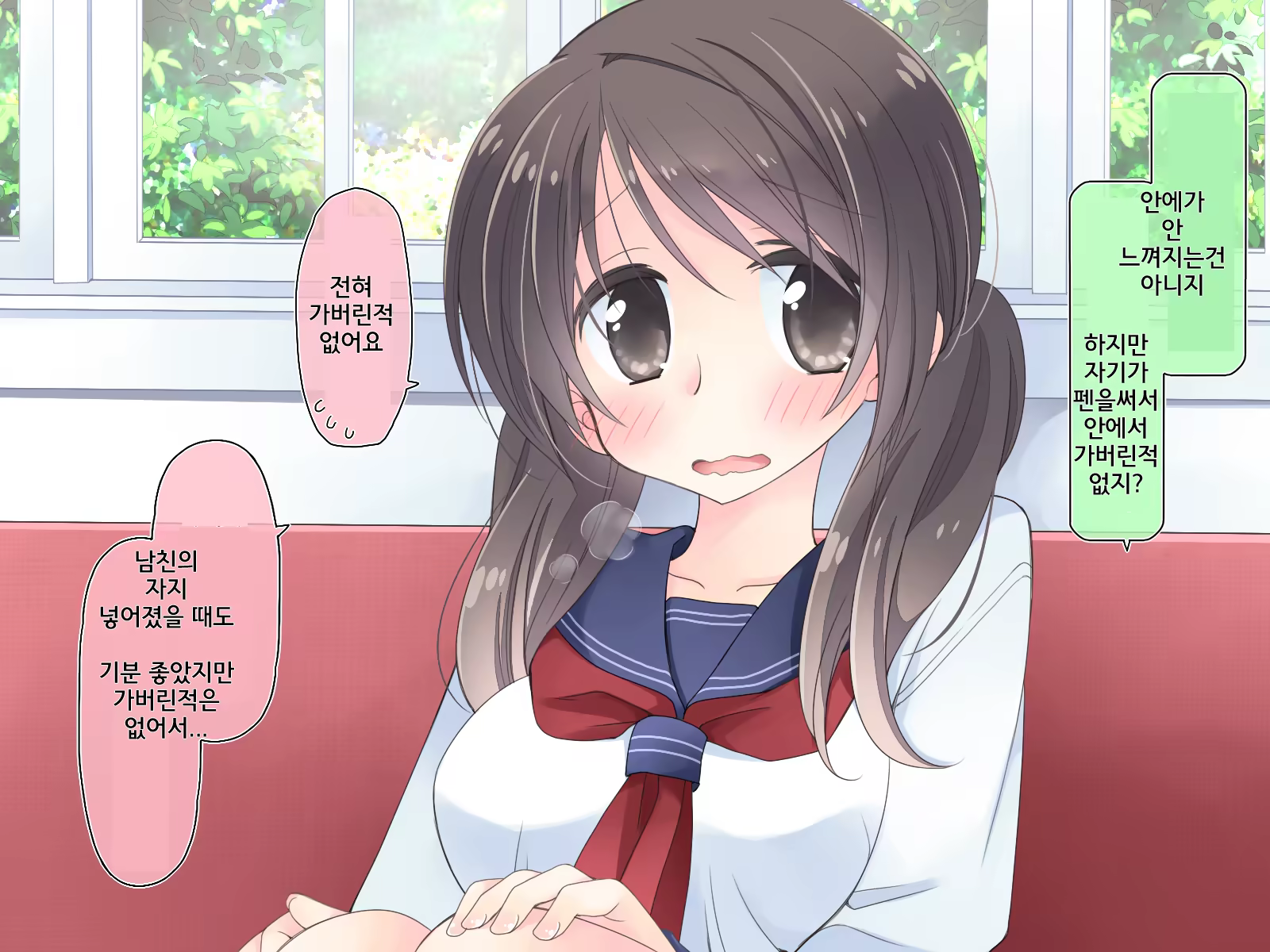 Content 1059121 - 24 페이지