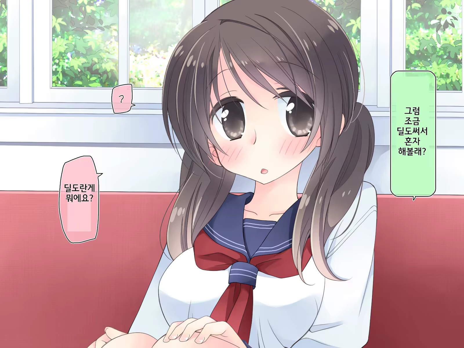 Content 1059121 - 25 페이지