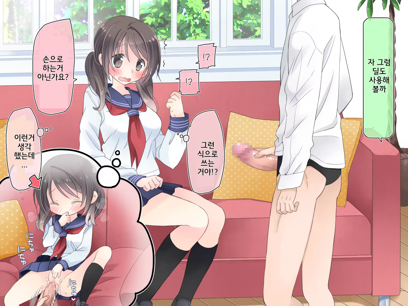 Content 1059121 - 32 페이지
