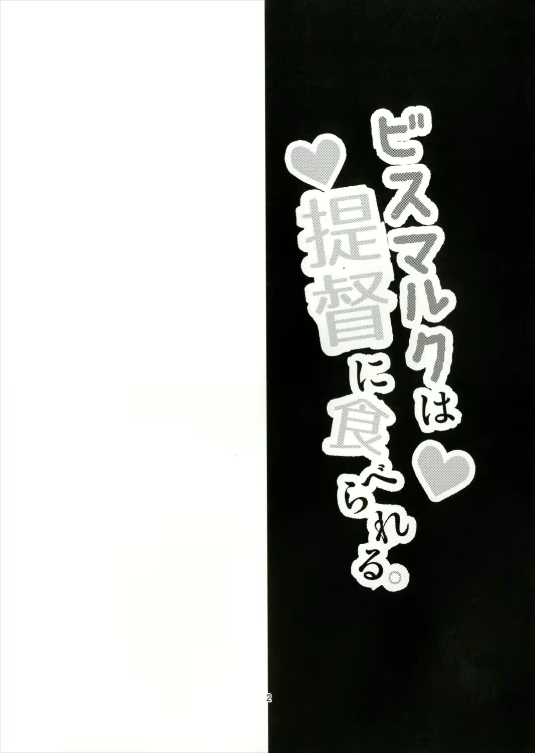 Content 1059624 - 3 페이지