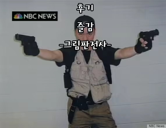 Content 1059633 - 35 페이지