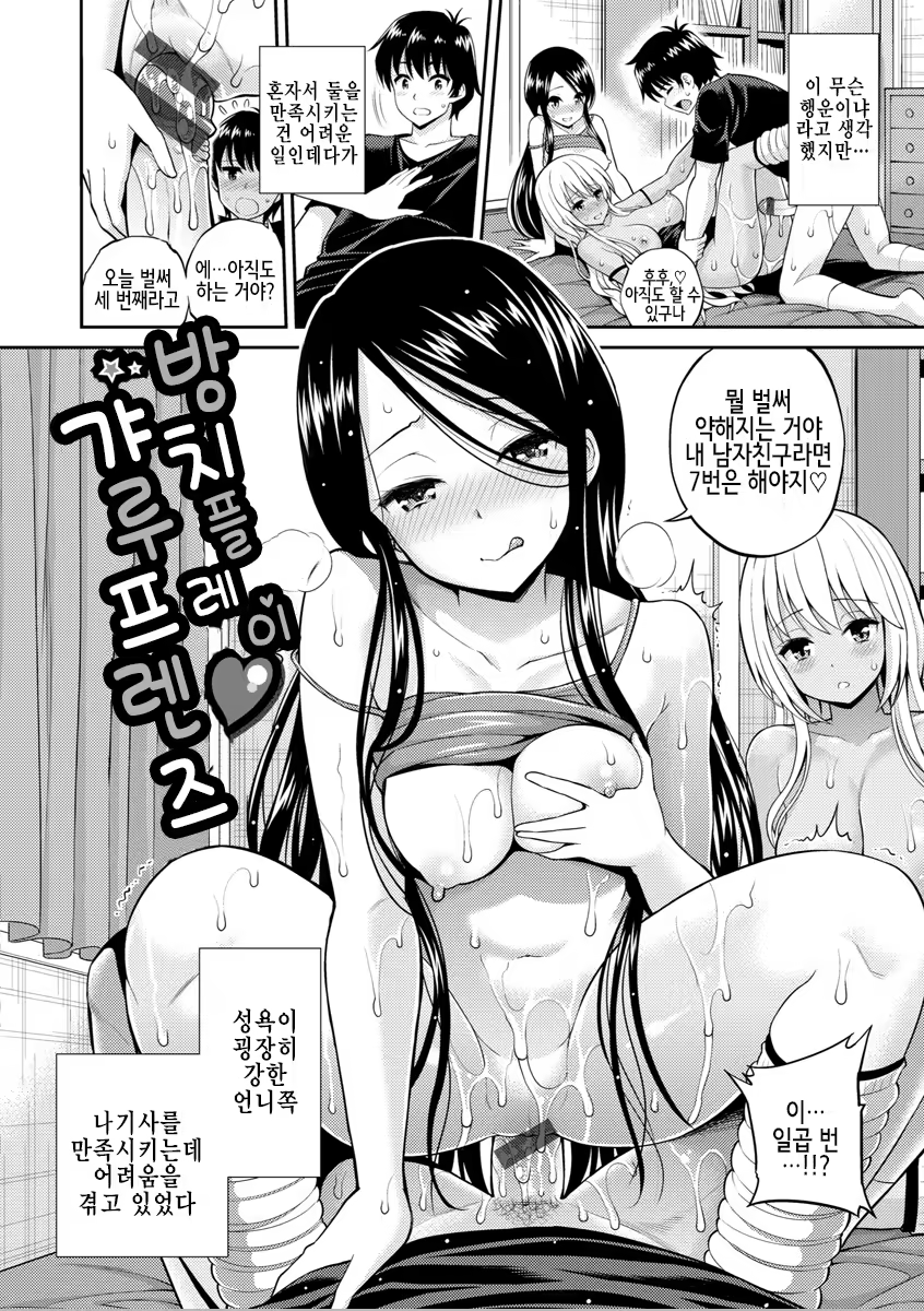 Content 1059827 - 20 페이지