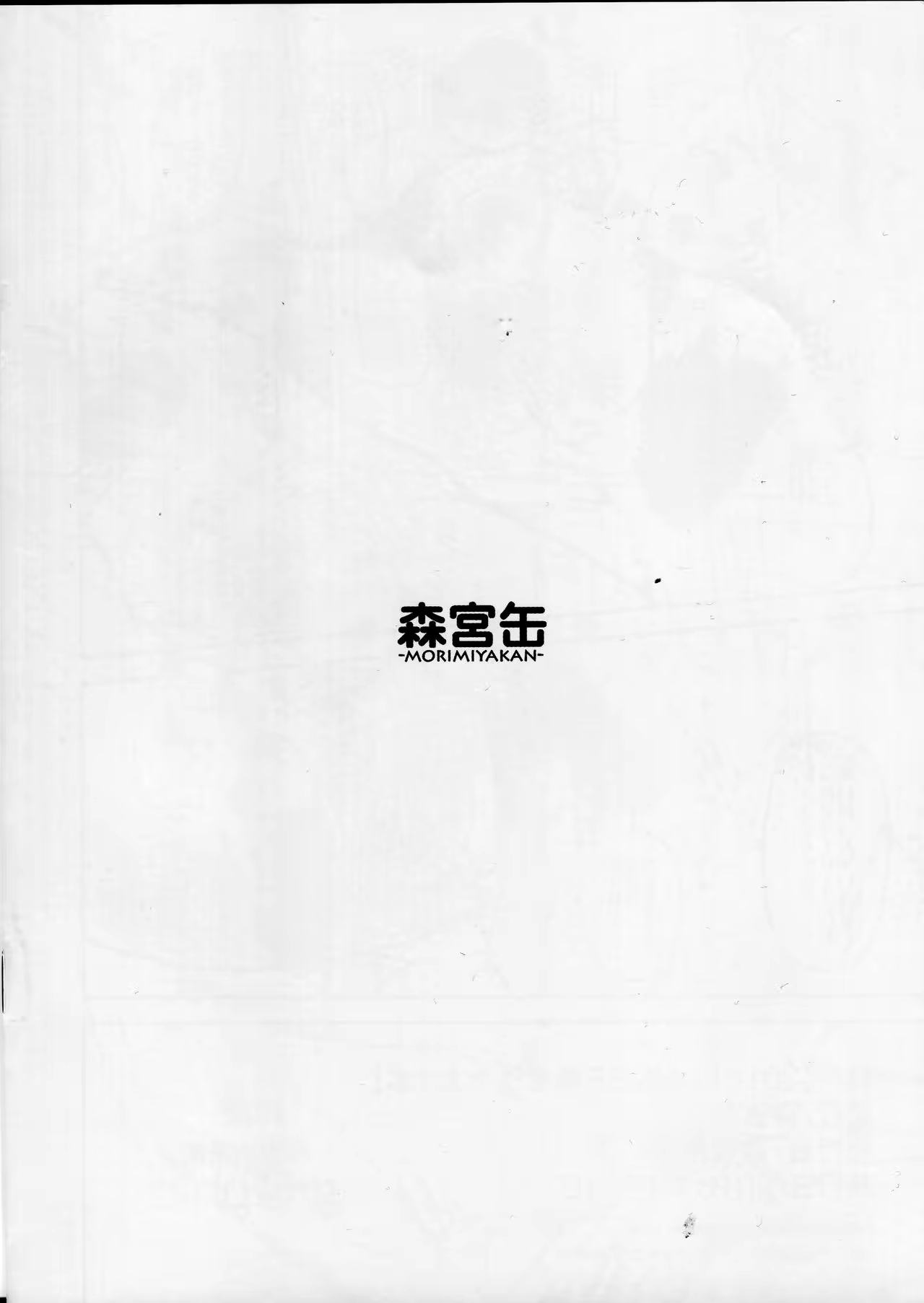 Content 1060142 - 8 페이지