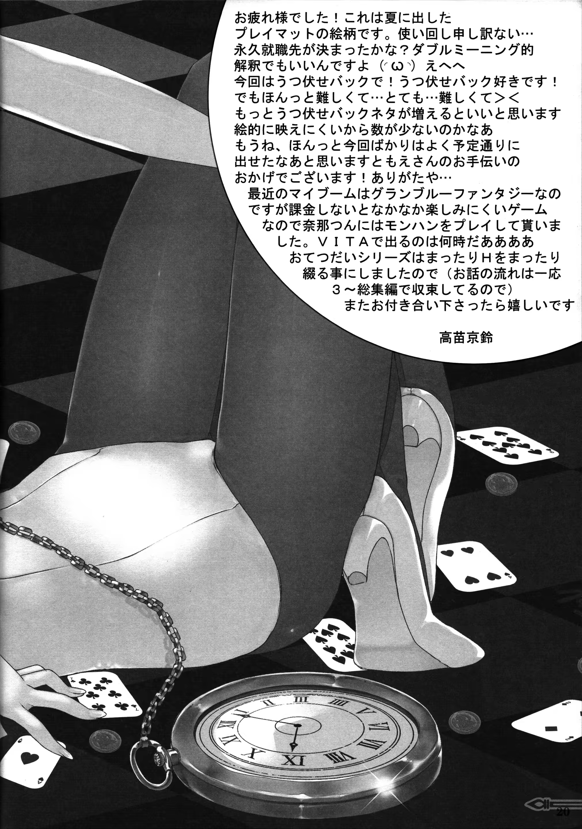 Content 1060340 - 177 페이지
