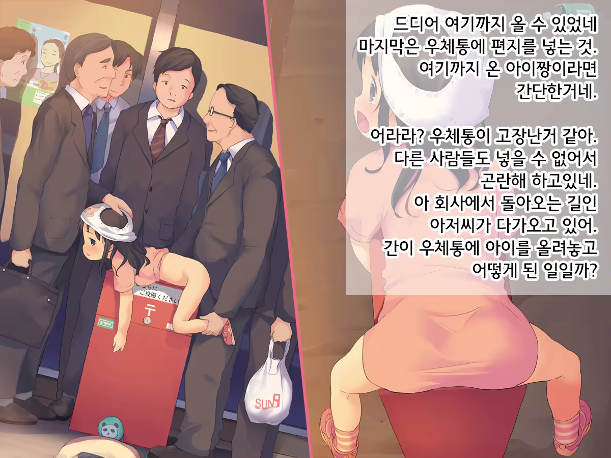 Content 1060973 - 39 페이지