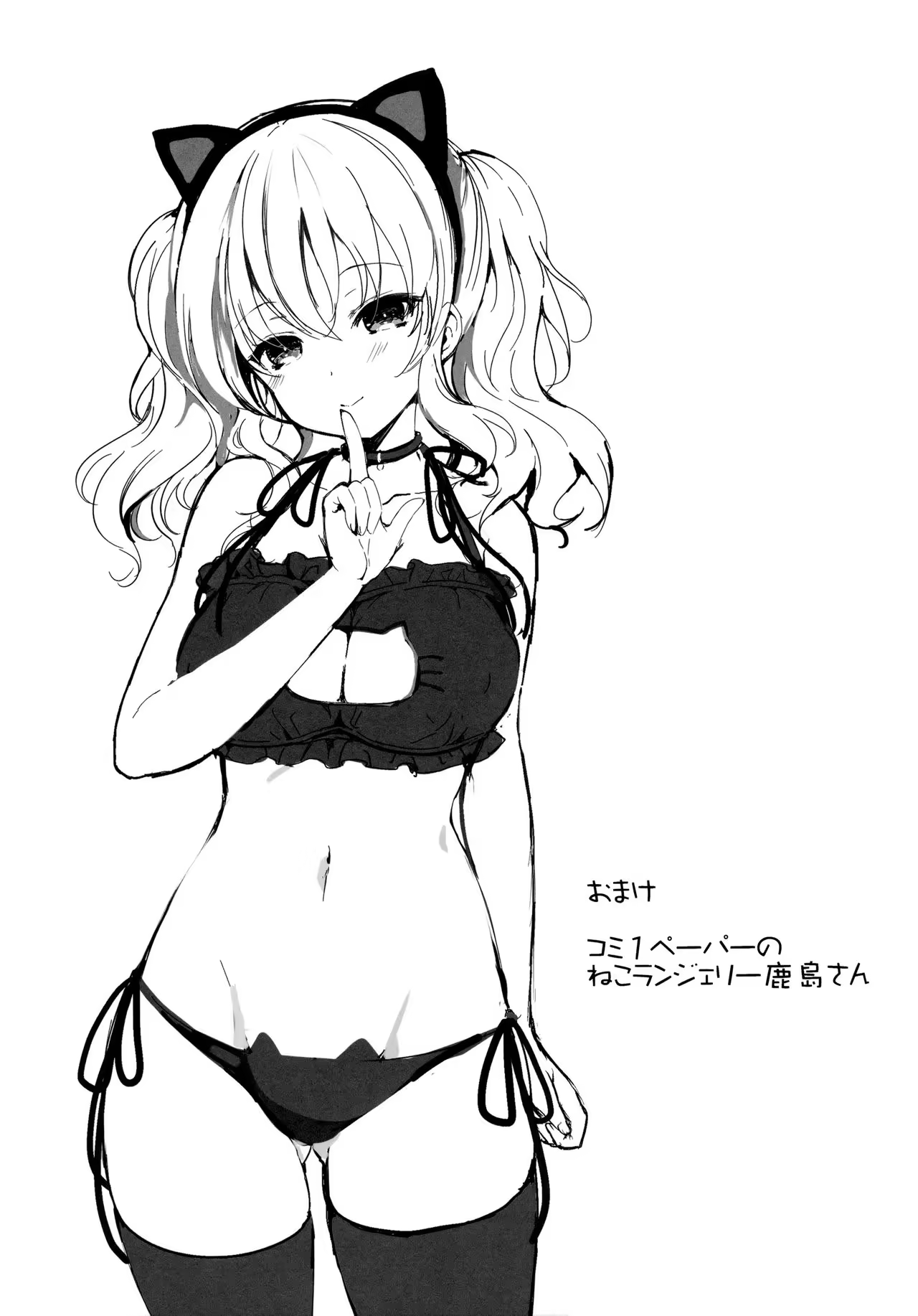 Content 1061640 - 22 페이지