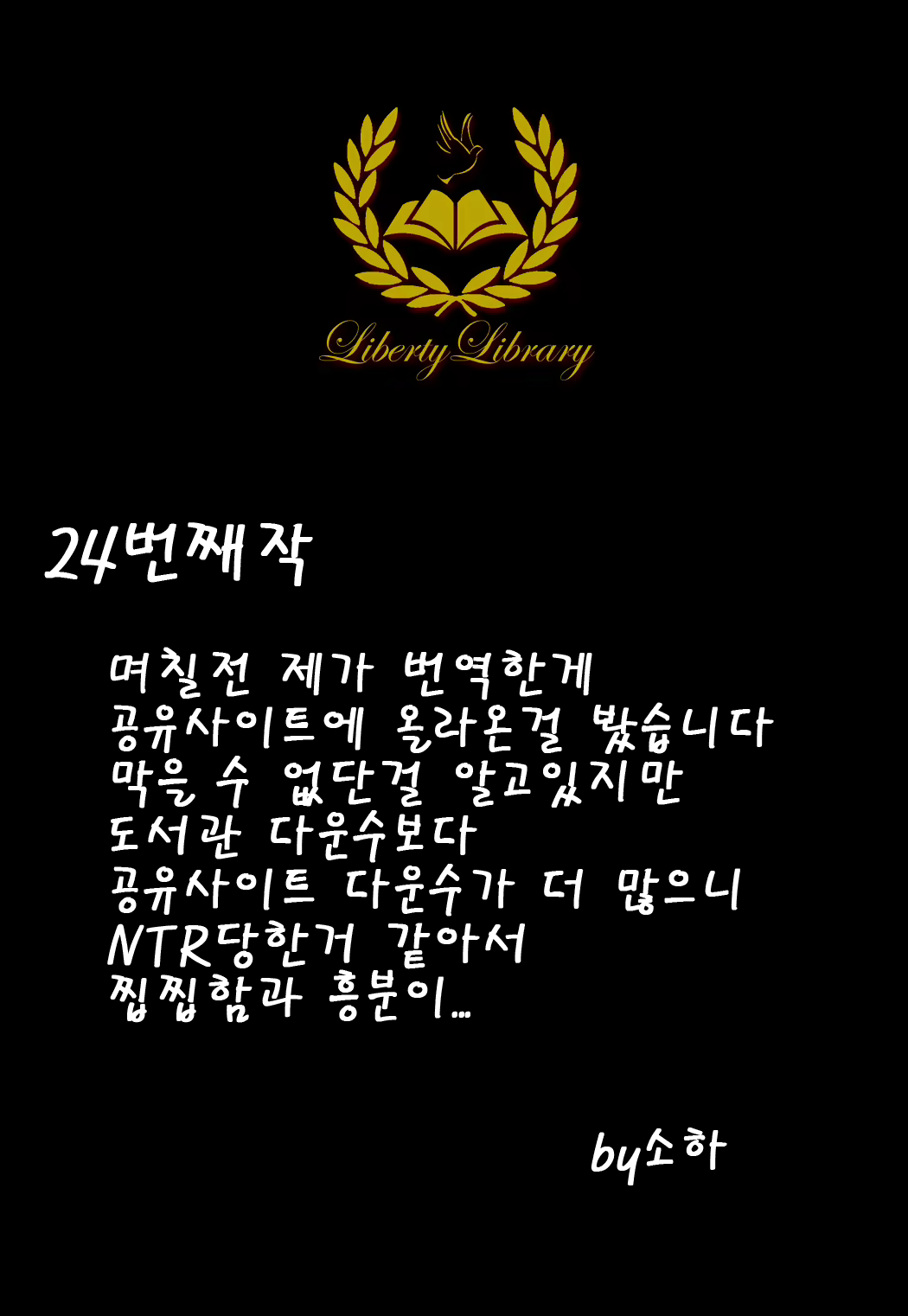 Content 1061955 - 44 페이지