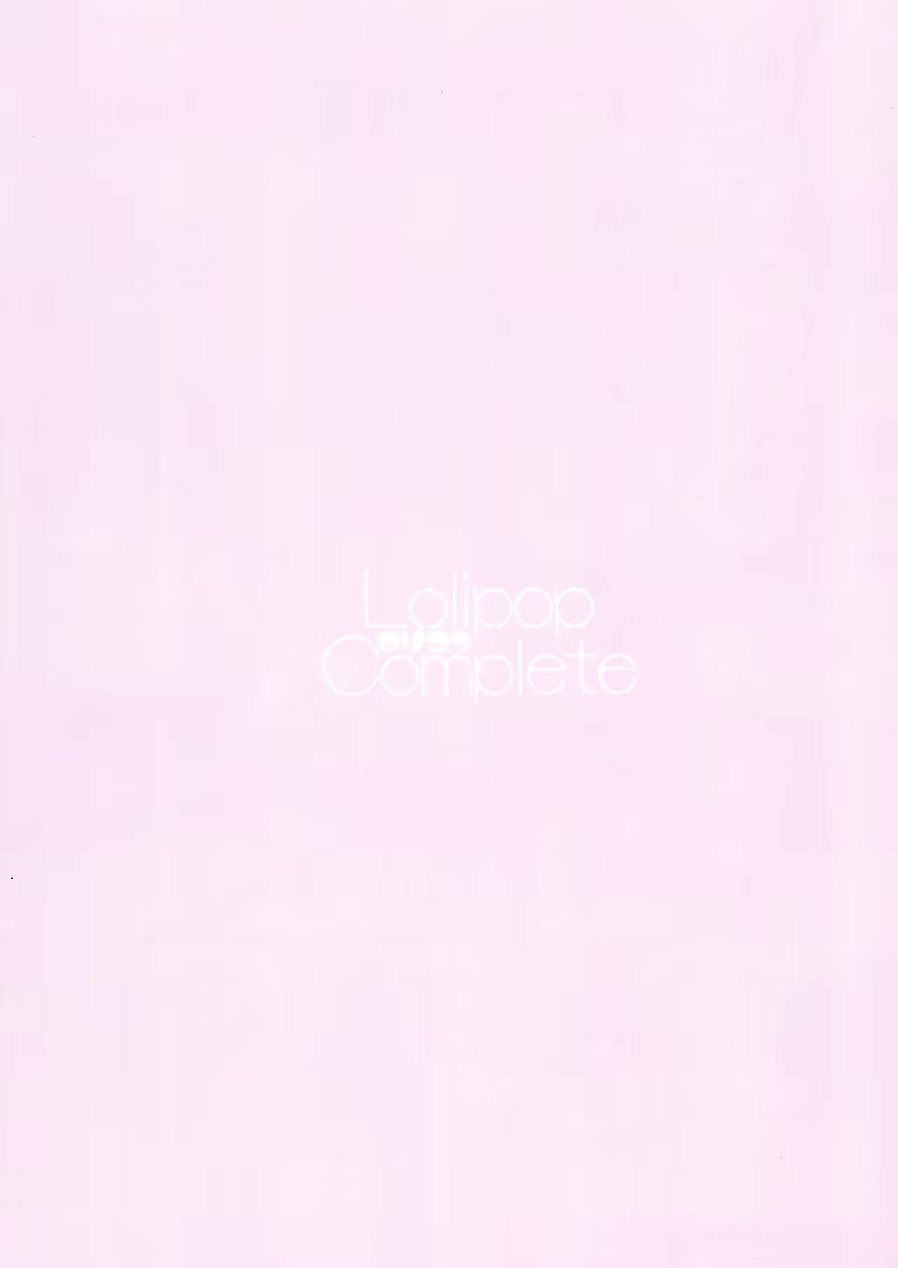 Content 1062063 - 12 페이지