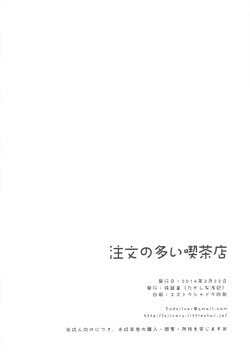 Content 1062074 - 20 페이지