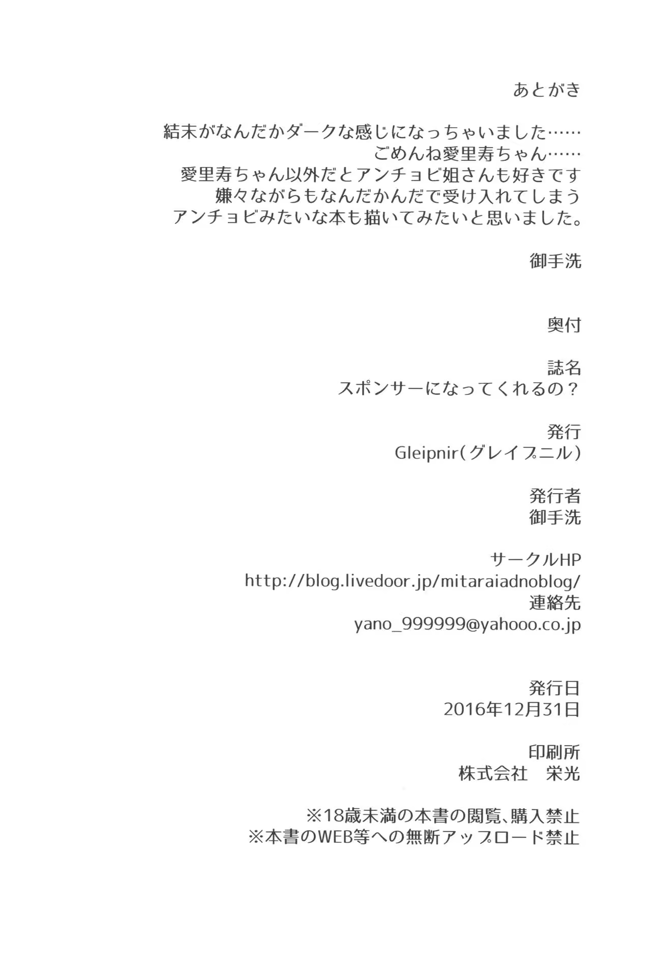 Content 1062558 - 21 페이지