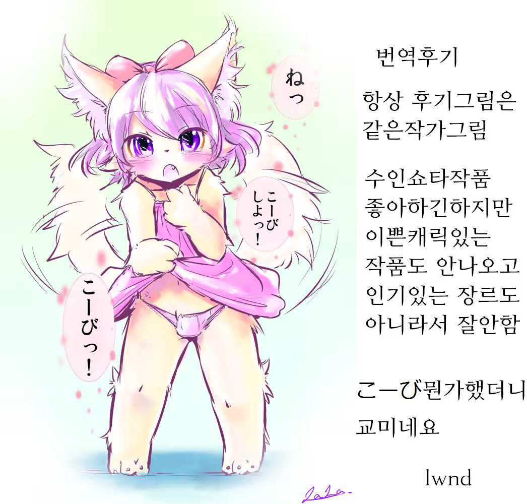 Content 1062755 - 5 페이지