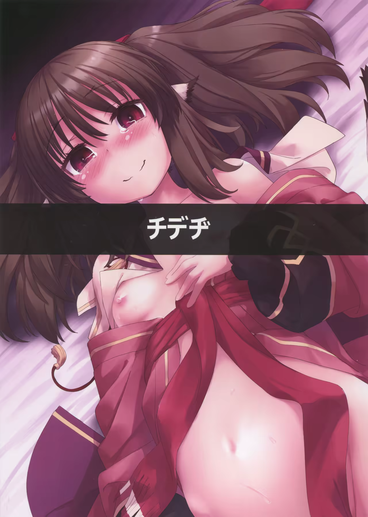 Content 1063126 - 23 페이지