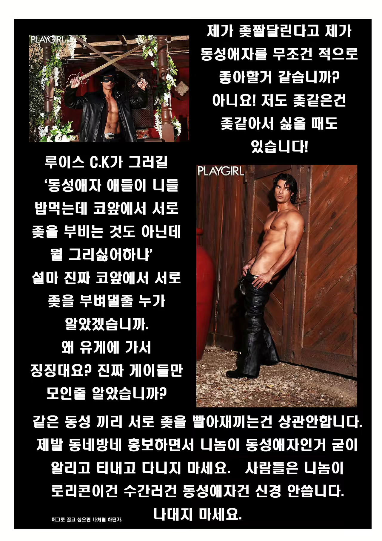 Content 1063845 - 30 페이지