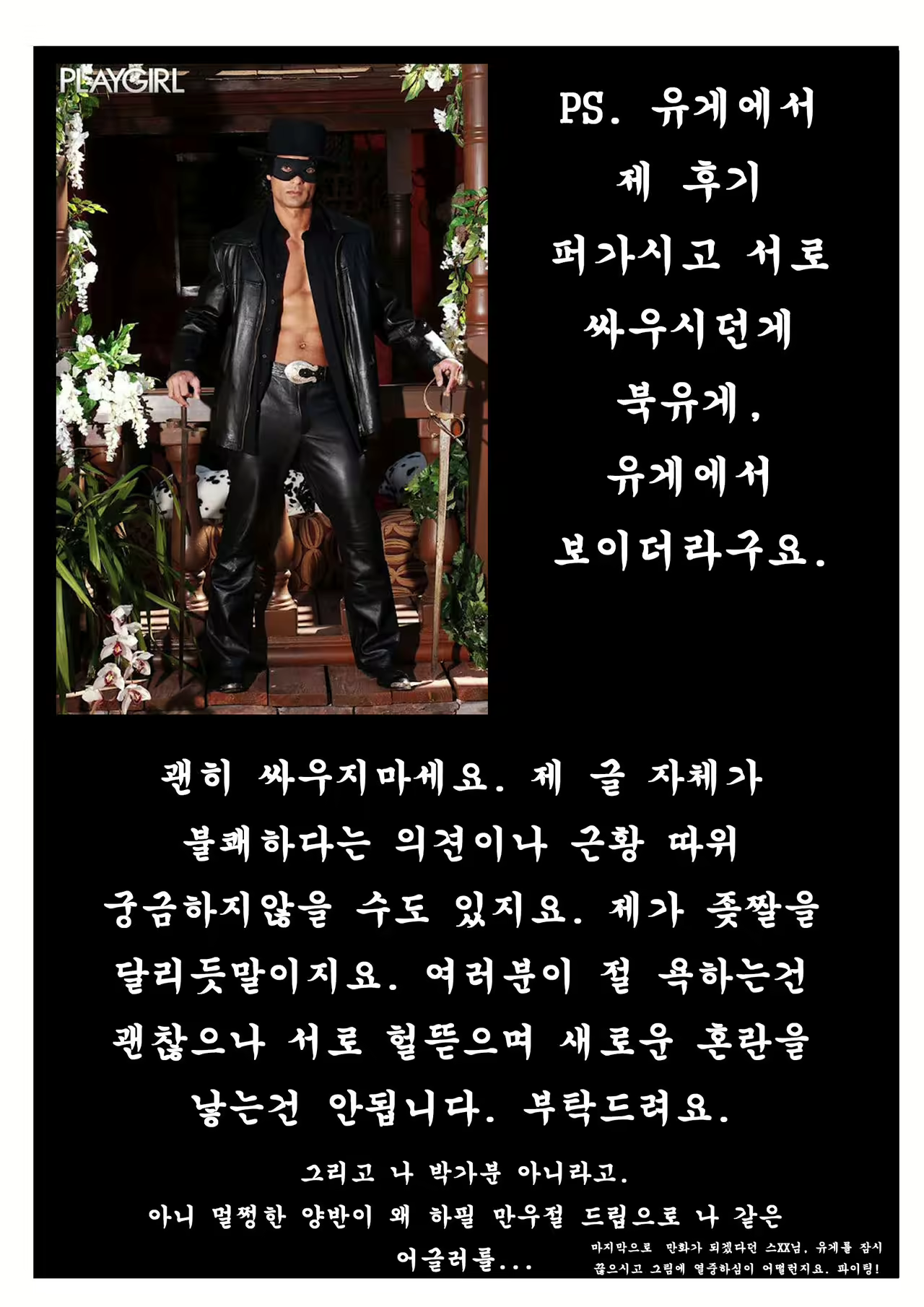 Content 1063845 - 32 페이지