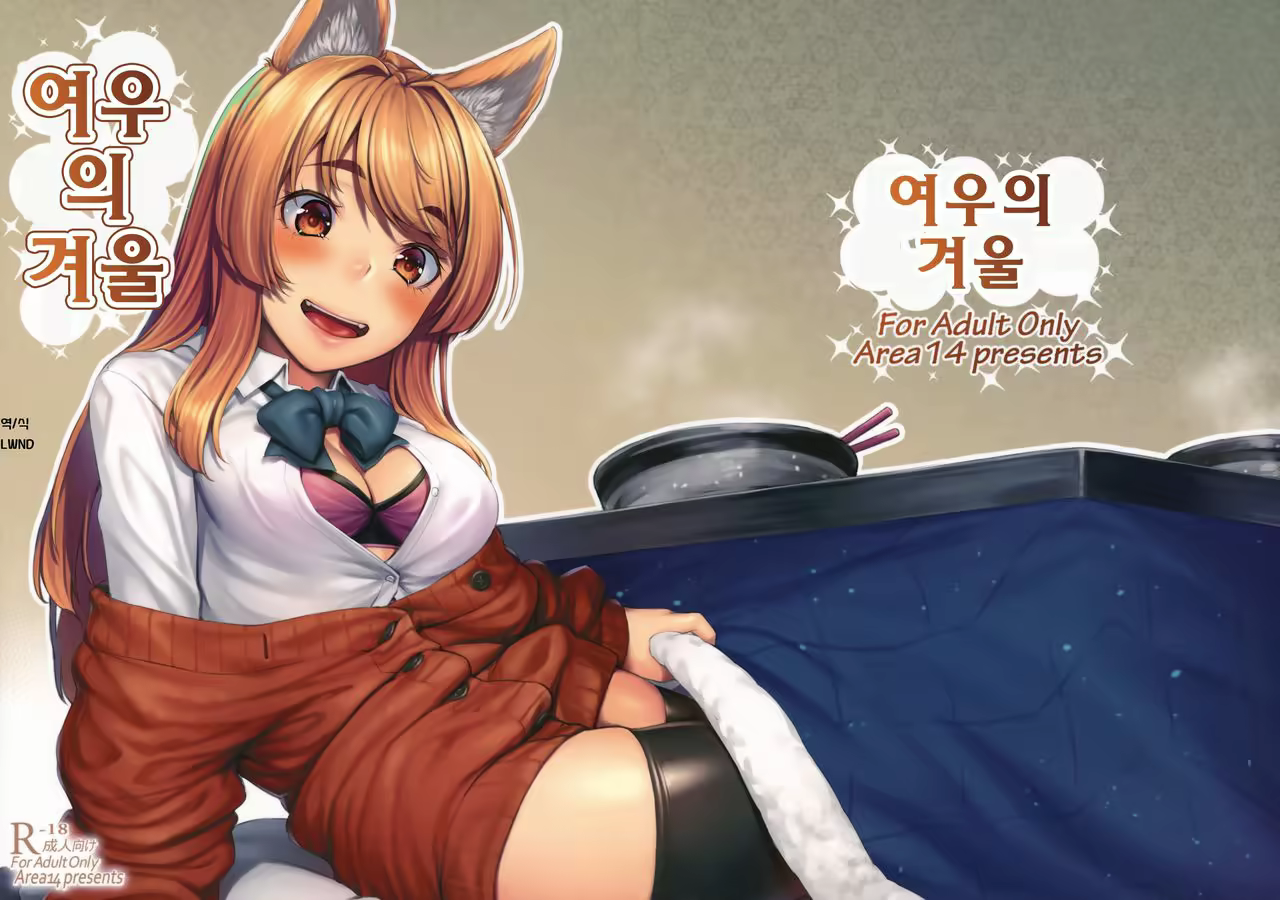 Content 1063984 - 1 페이지