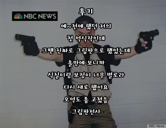 Content 1064078 - 26 페이지