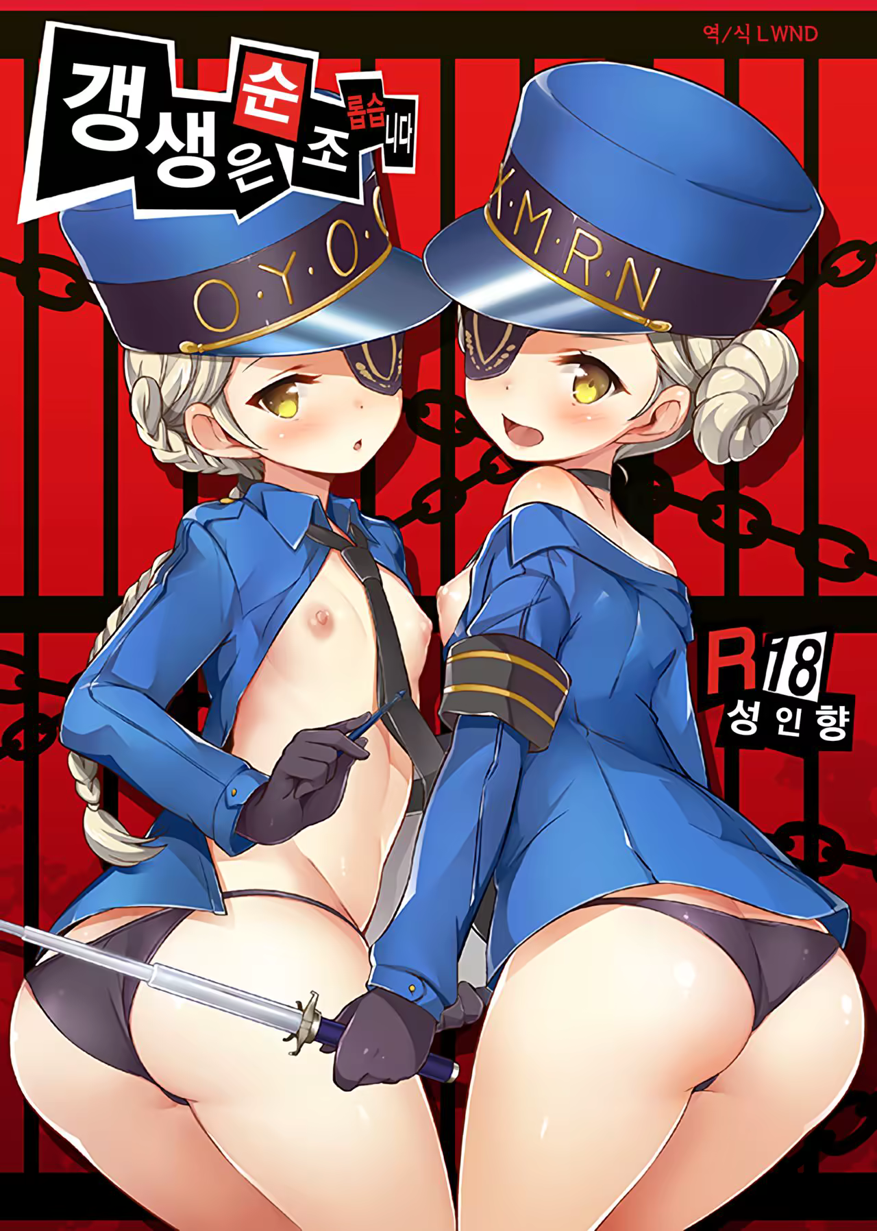 Content 1064126 - 1 페이지