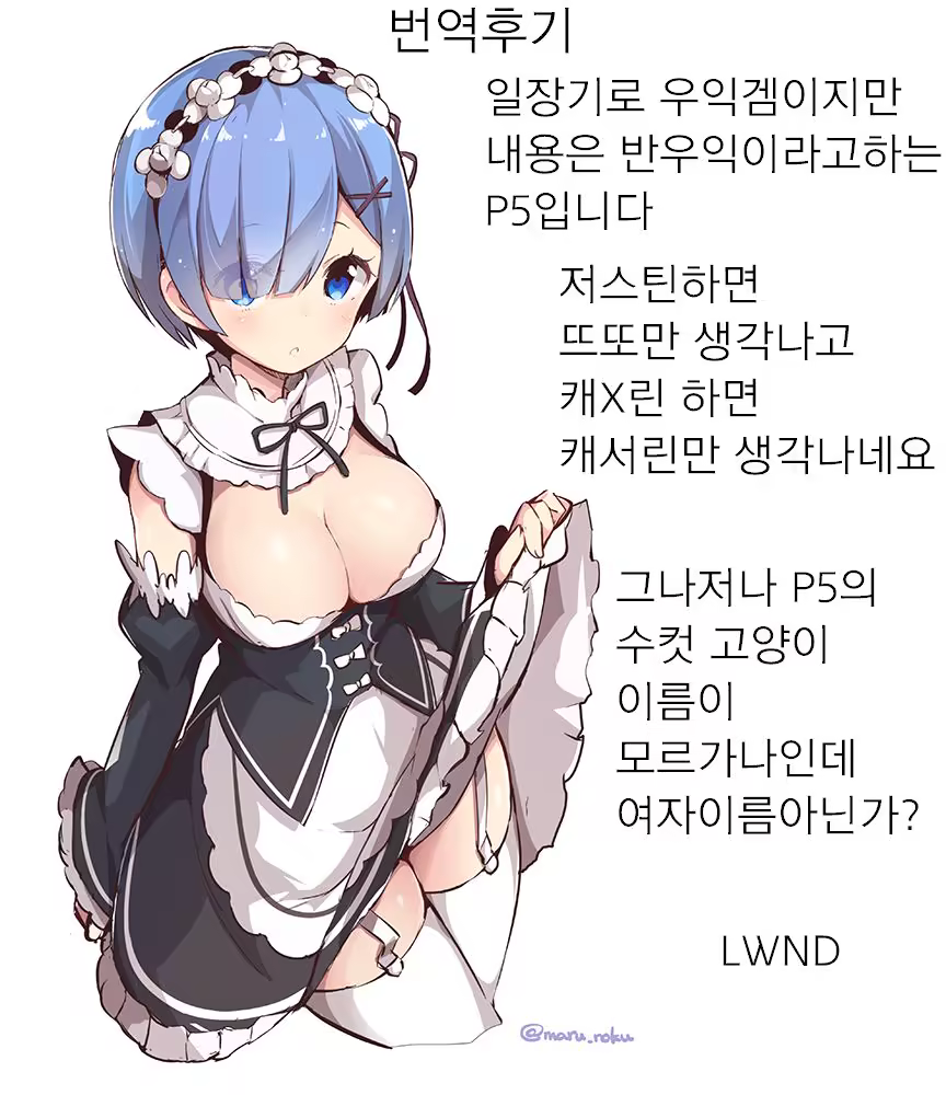 Content 1064126 - 23 페이지
