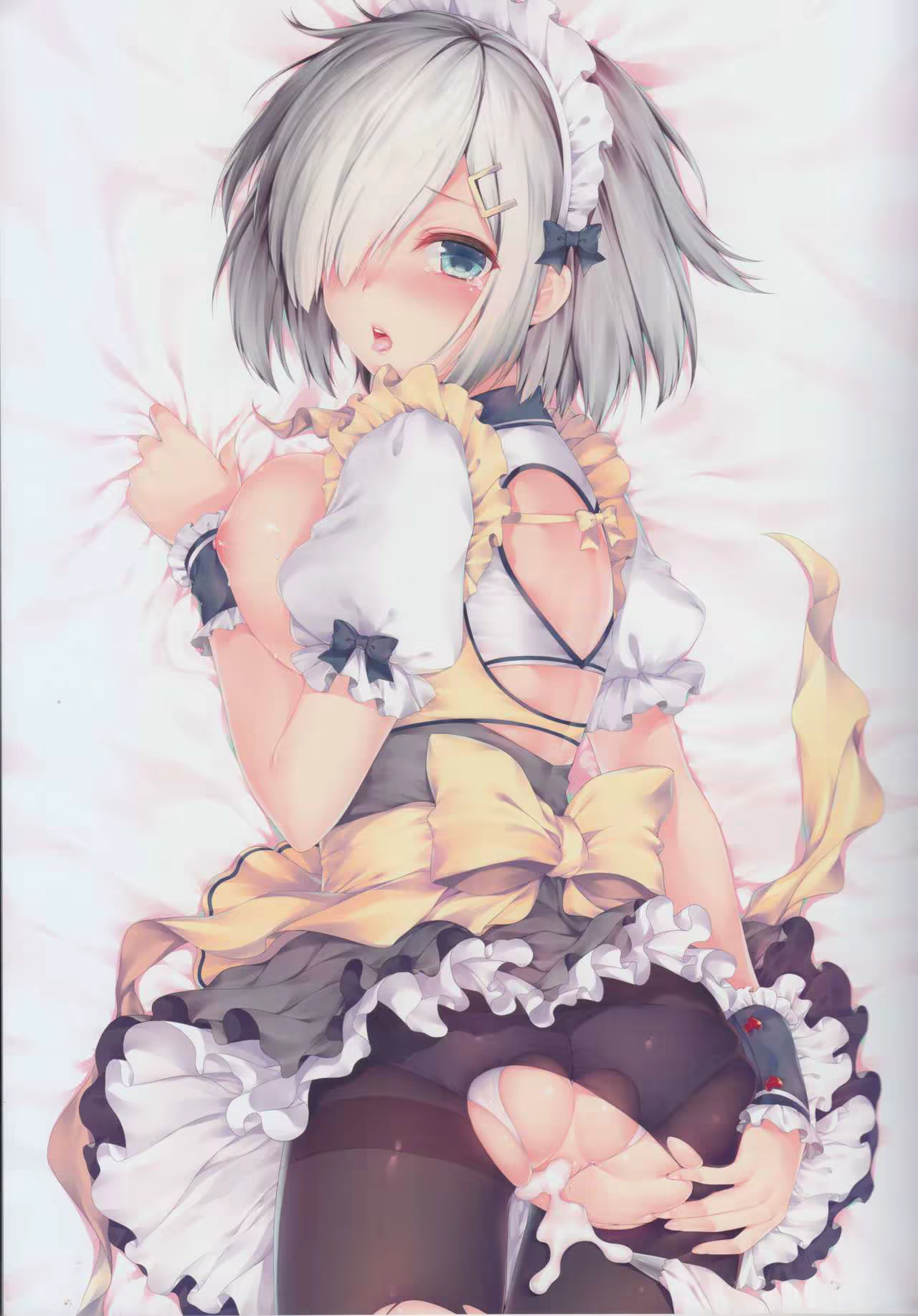 Content 1064439 - 20 페이지