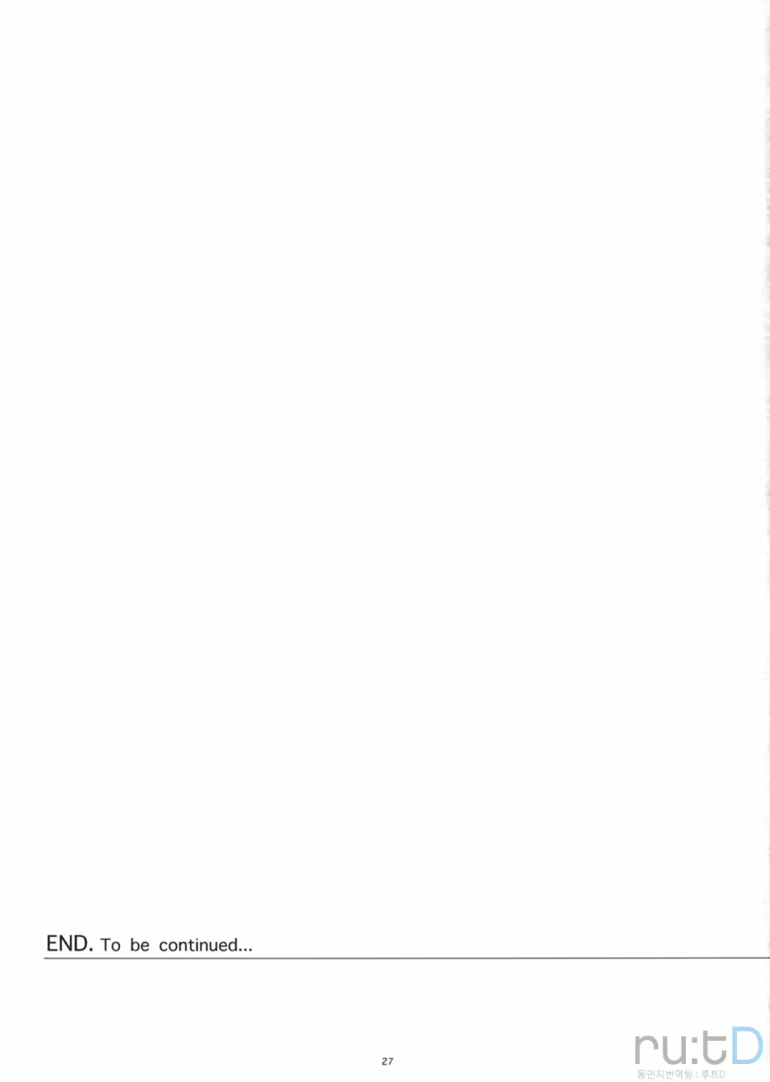 Content 1064521 - 27 페이지
