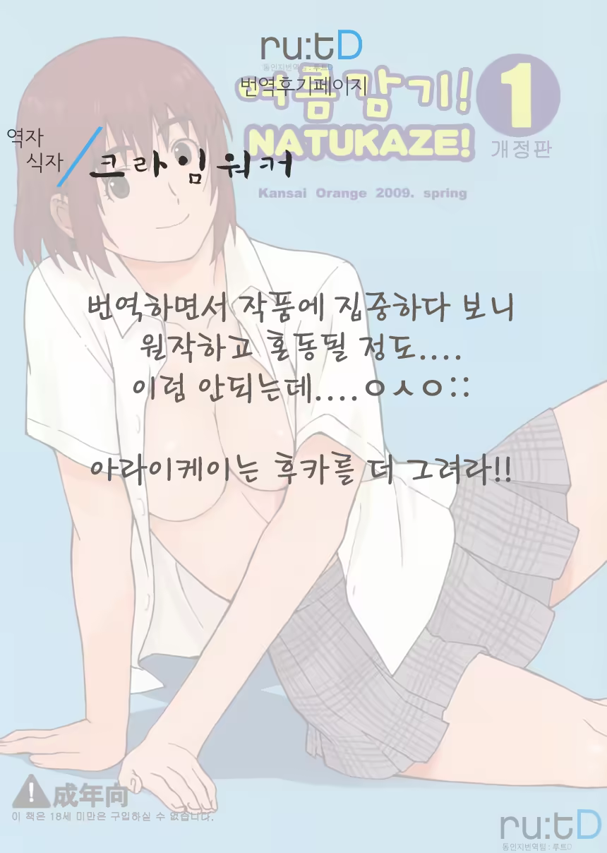 Content 1064521 - 32 페이지