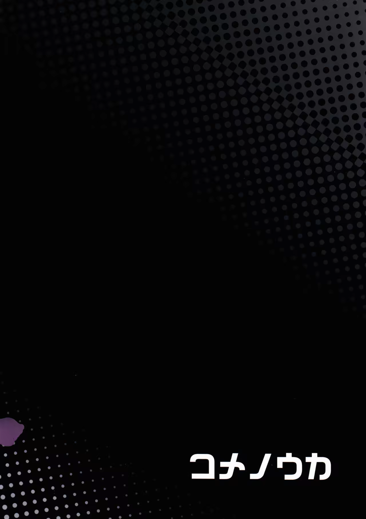 Content 1065091 - 30 페이지