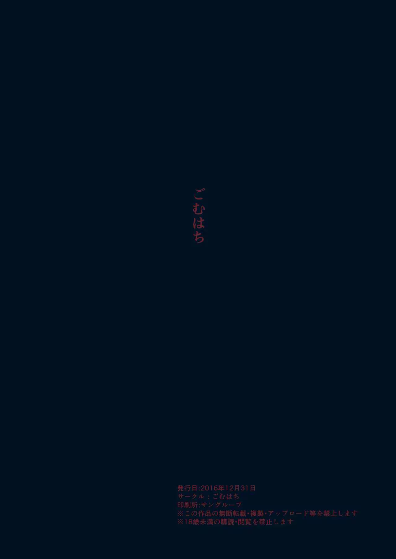 Content 1065122 - 18 페이지
