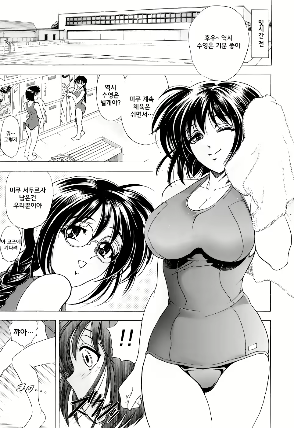 Content 1065135 - 105 페이지