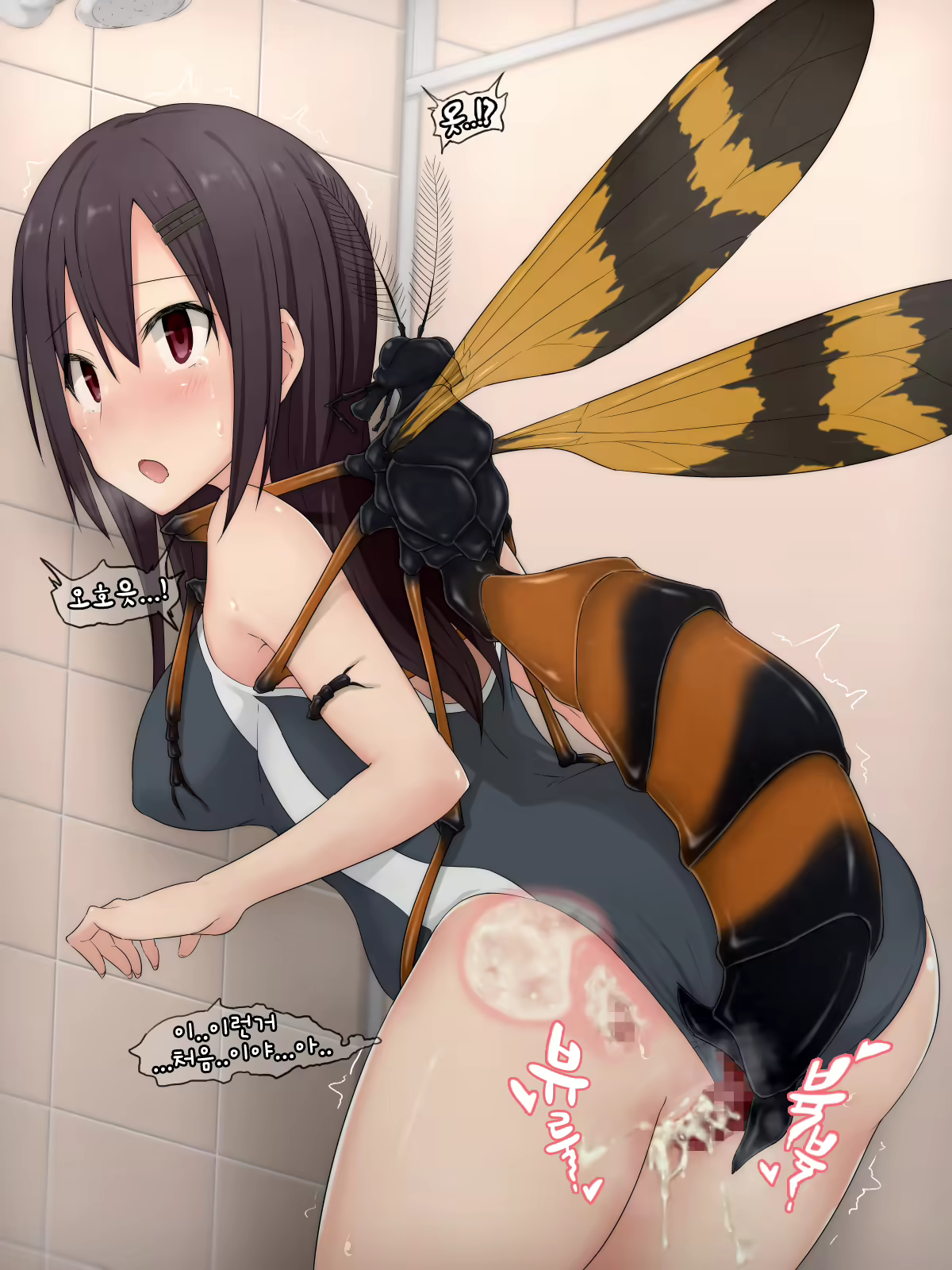Content 1065561 - 37 페이지