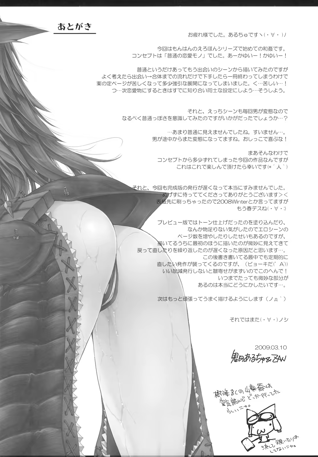 Content 1065624 - 55 페이지