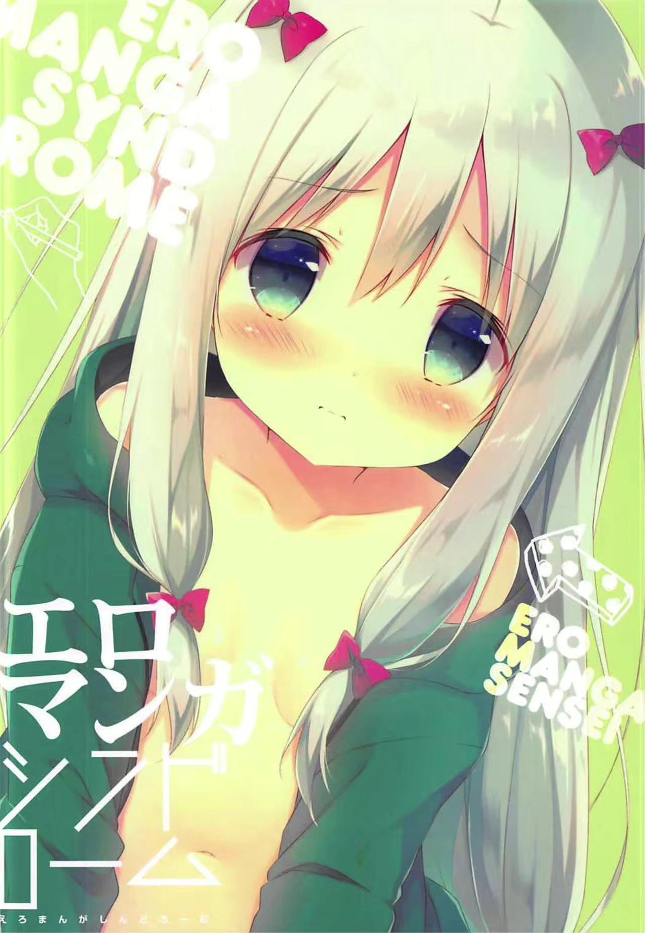 Content 1065708 - 19 페이지
