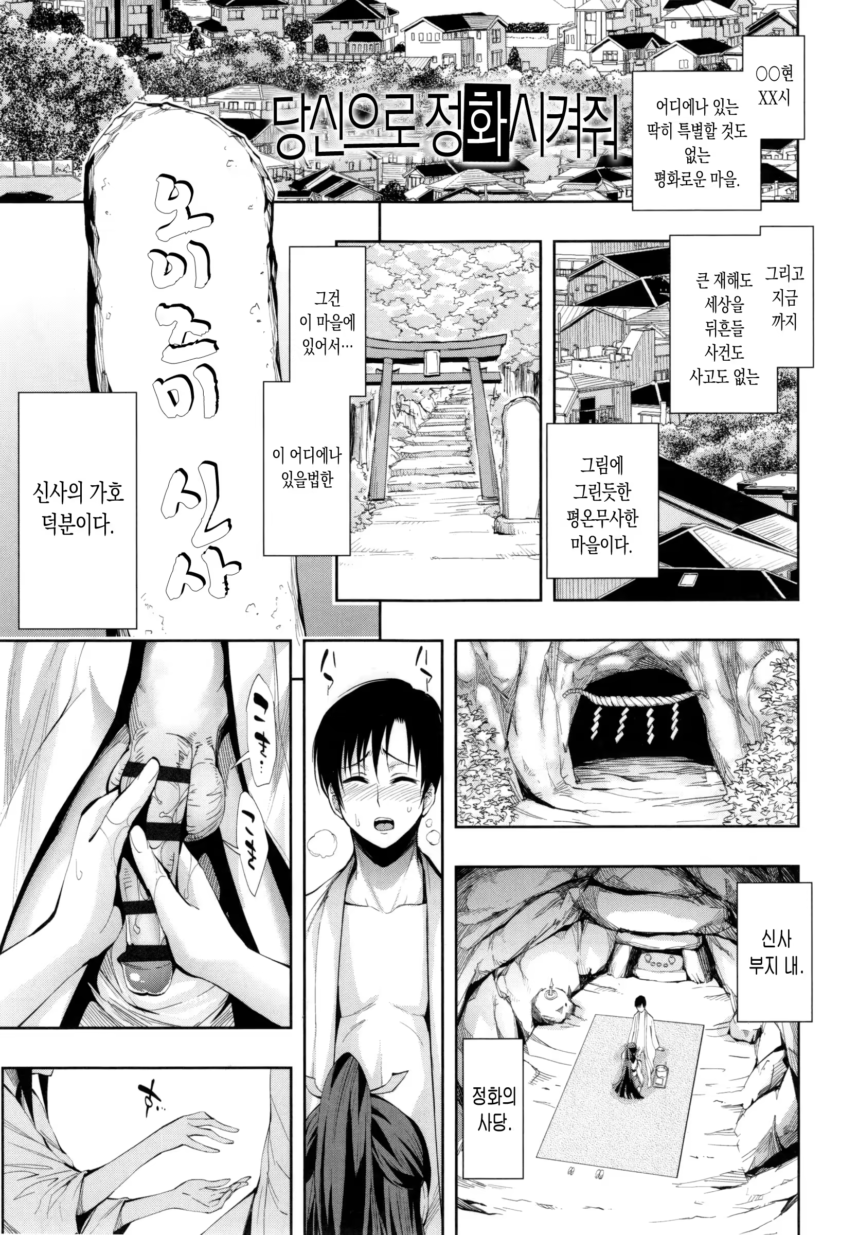 Content 1065932 - 127 페이지
