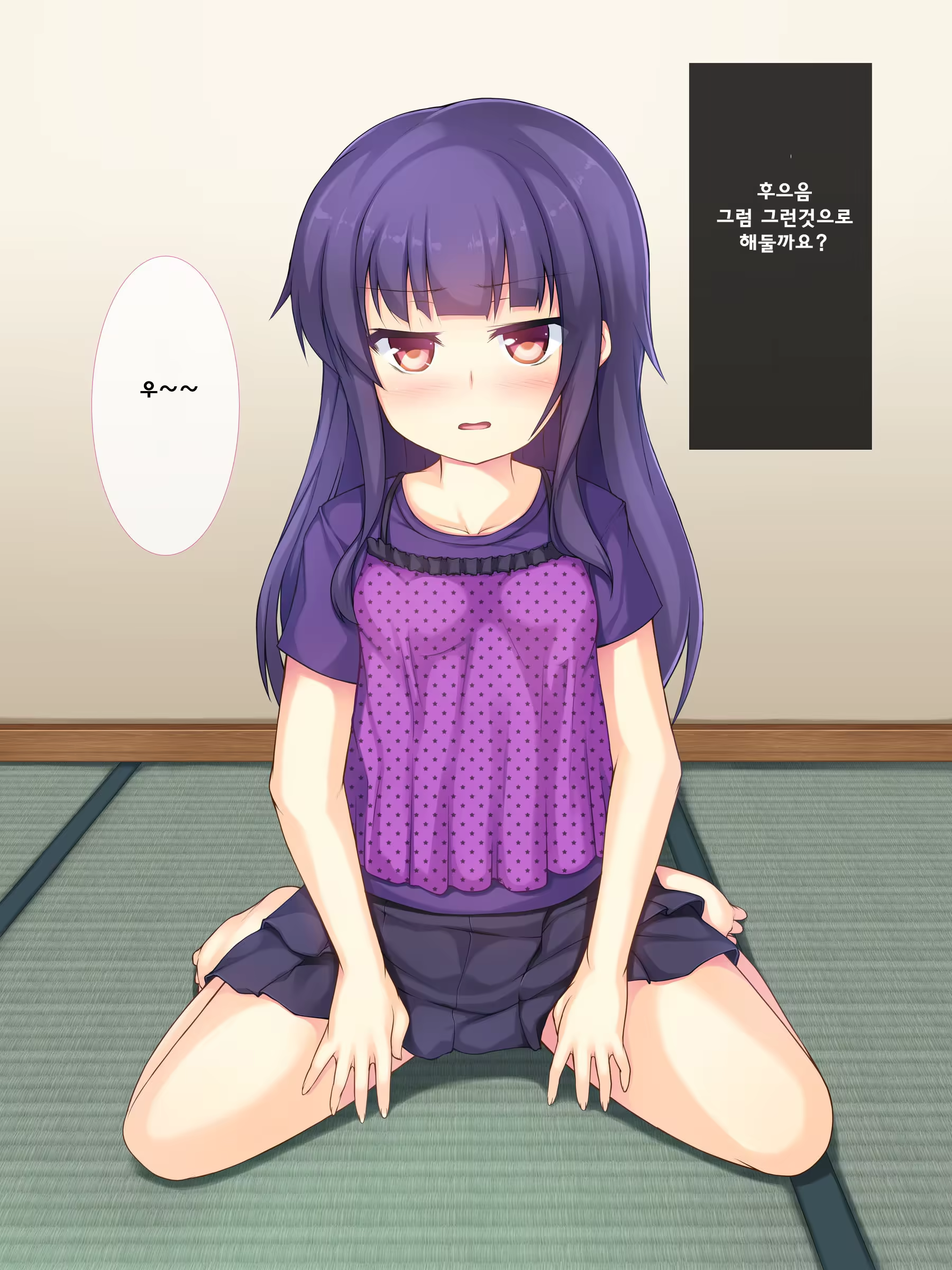 Content 1066002 - 17 페이지