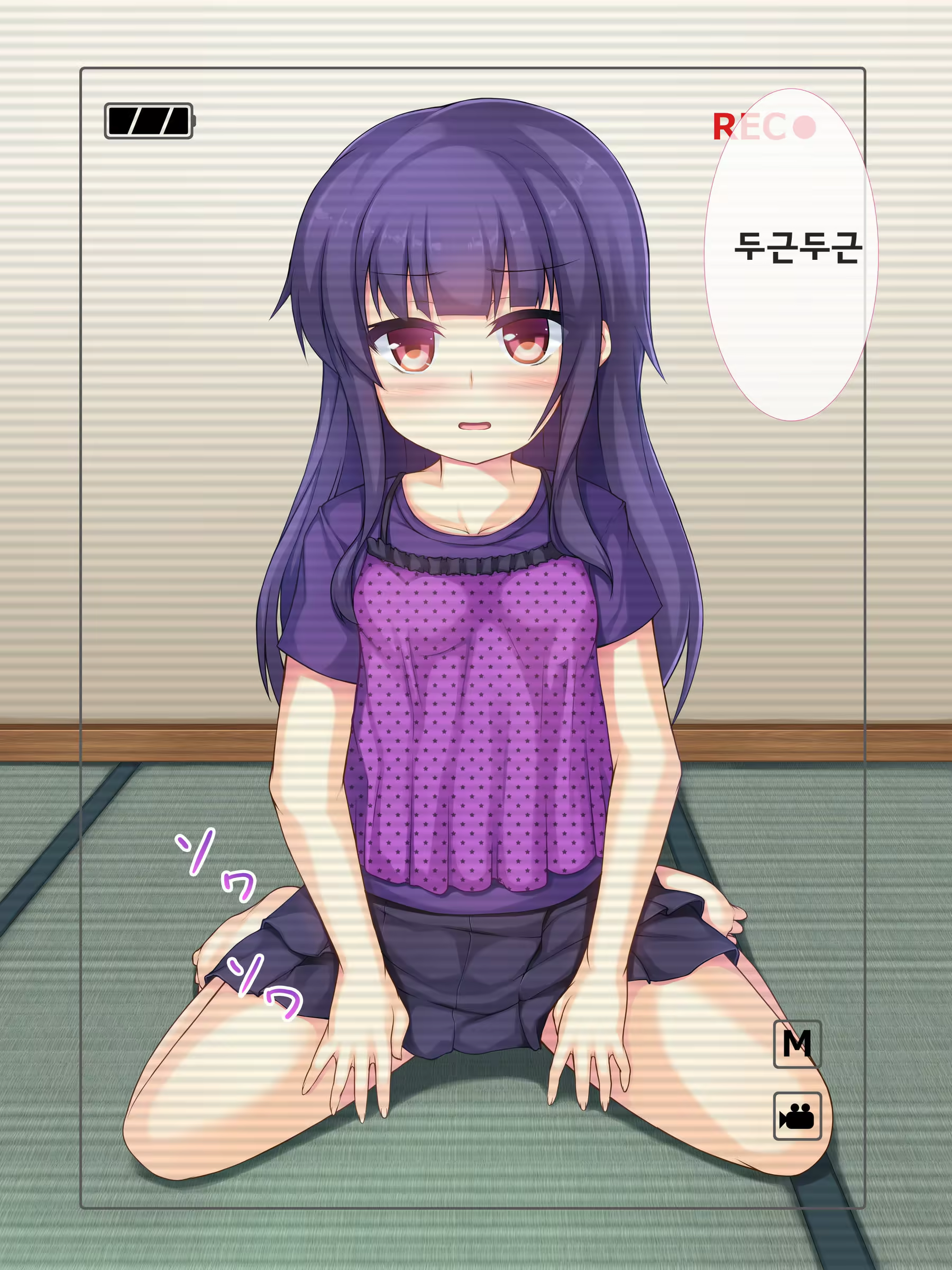 Content 1066002 - 2 페이지