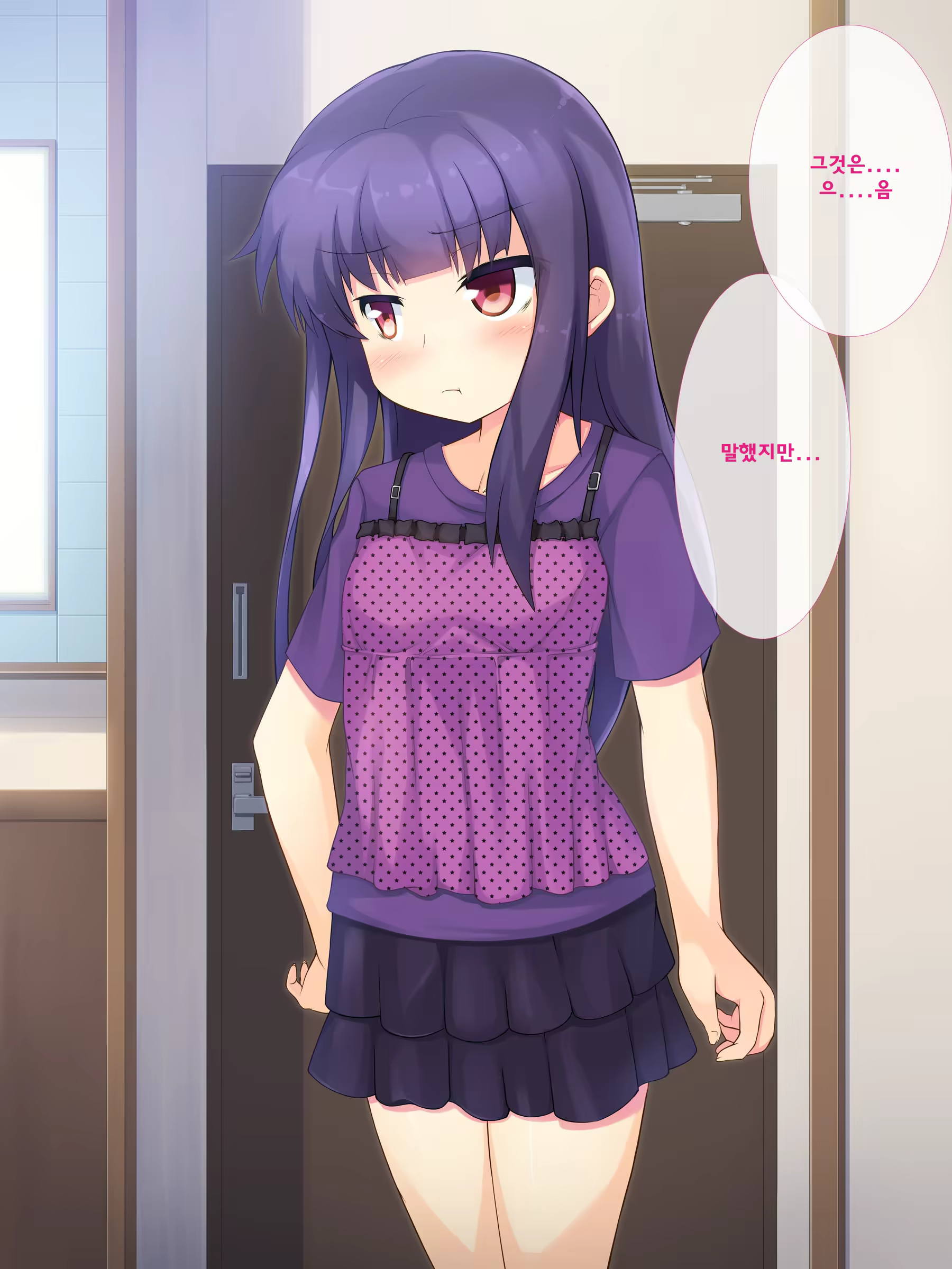 Content 1066002 - 67 페이지