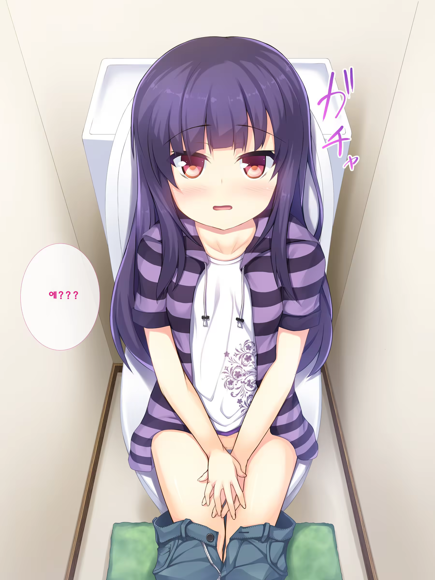 Content 1066002 - 75 페이지