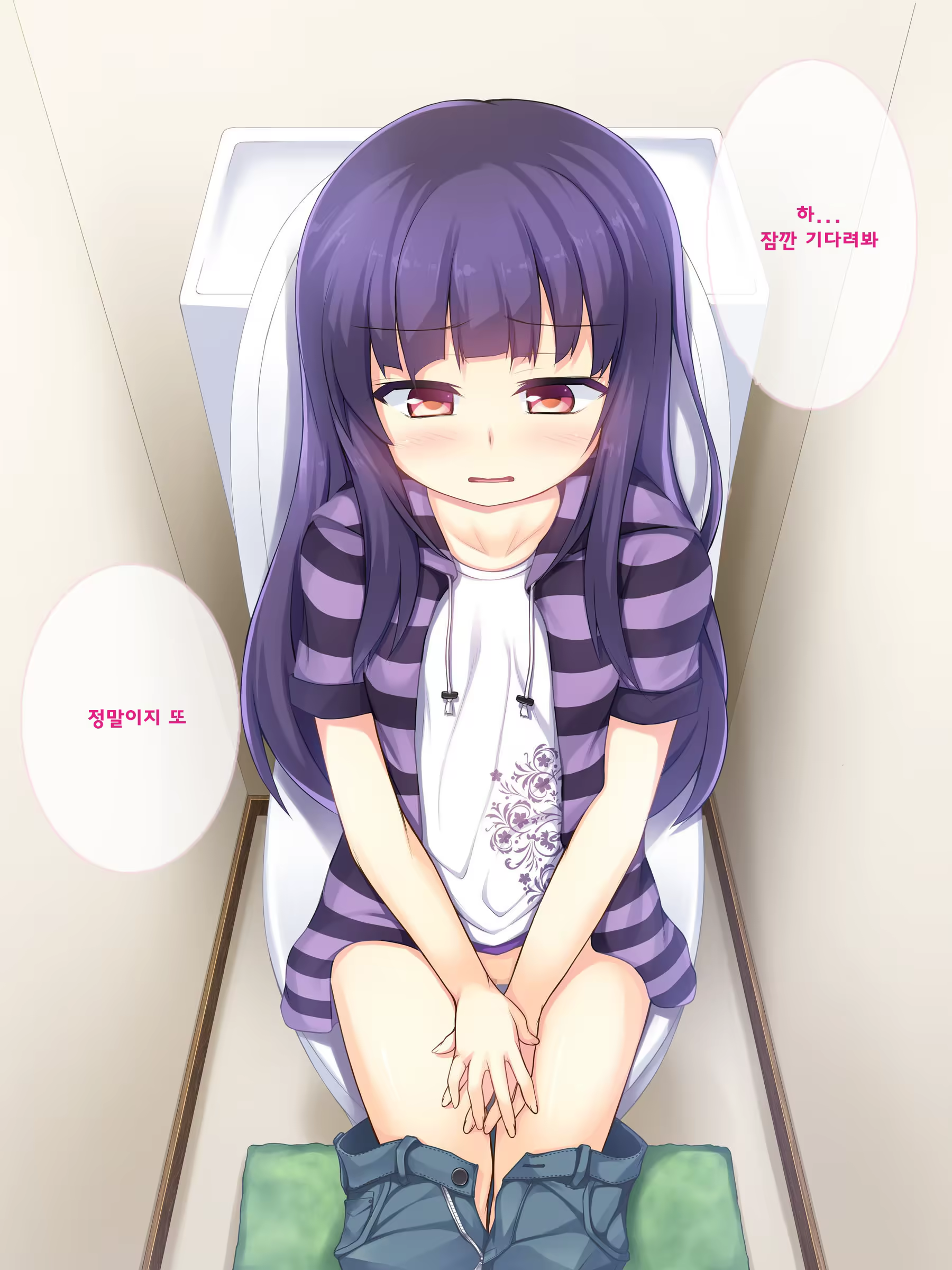 Content 1066002 - 80 페이지
