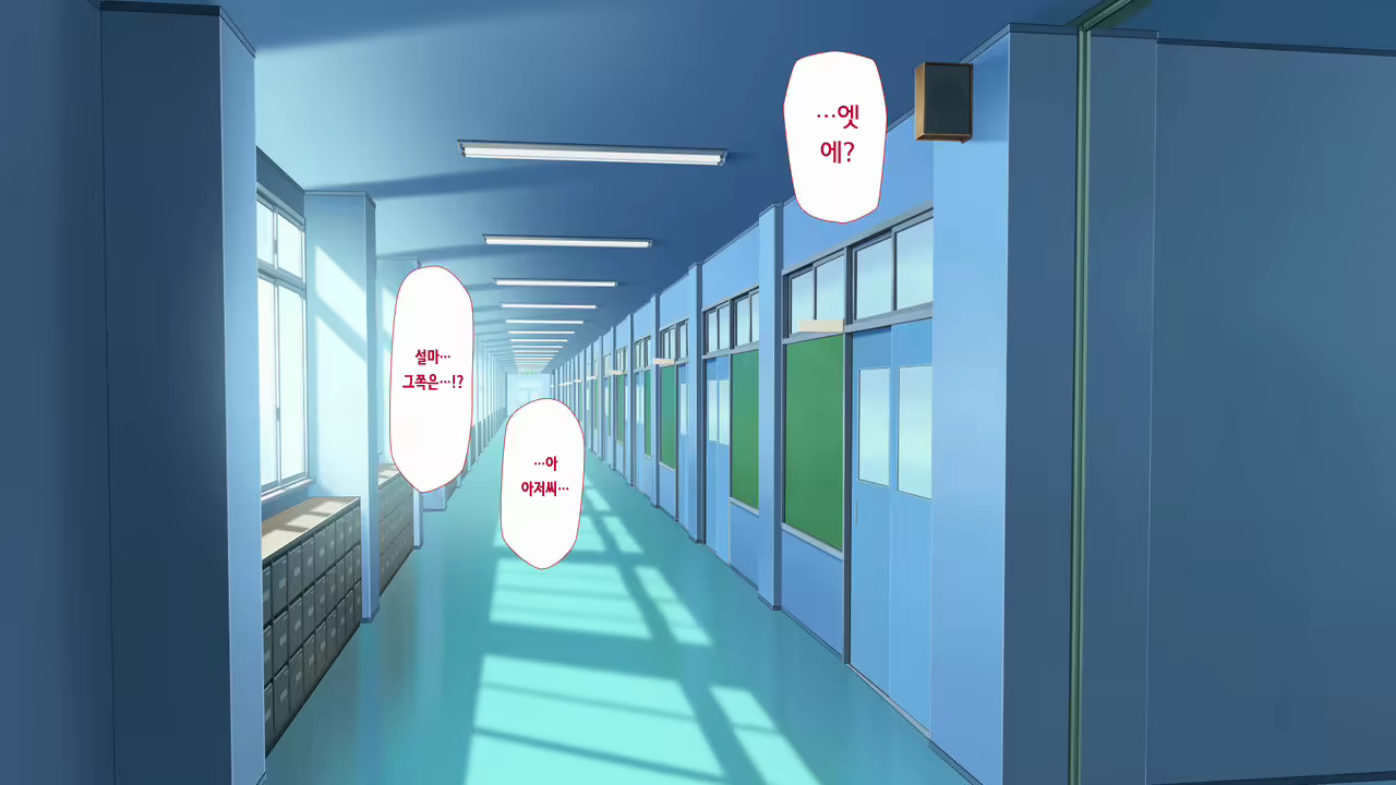 Content 1066112 - 11 페이지